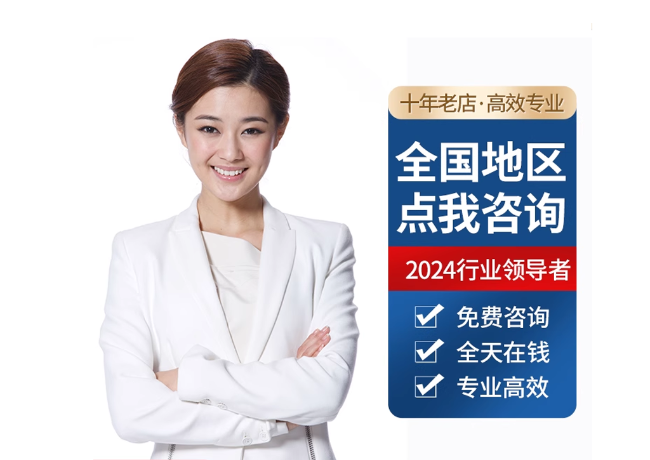 金台离职公积金代提